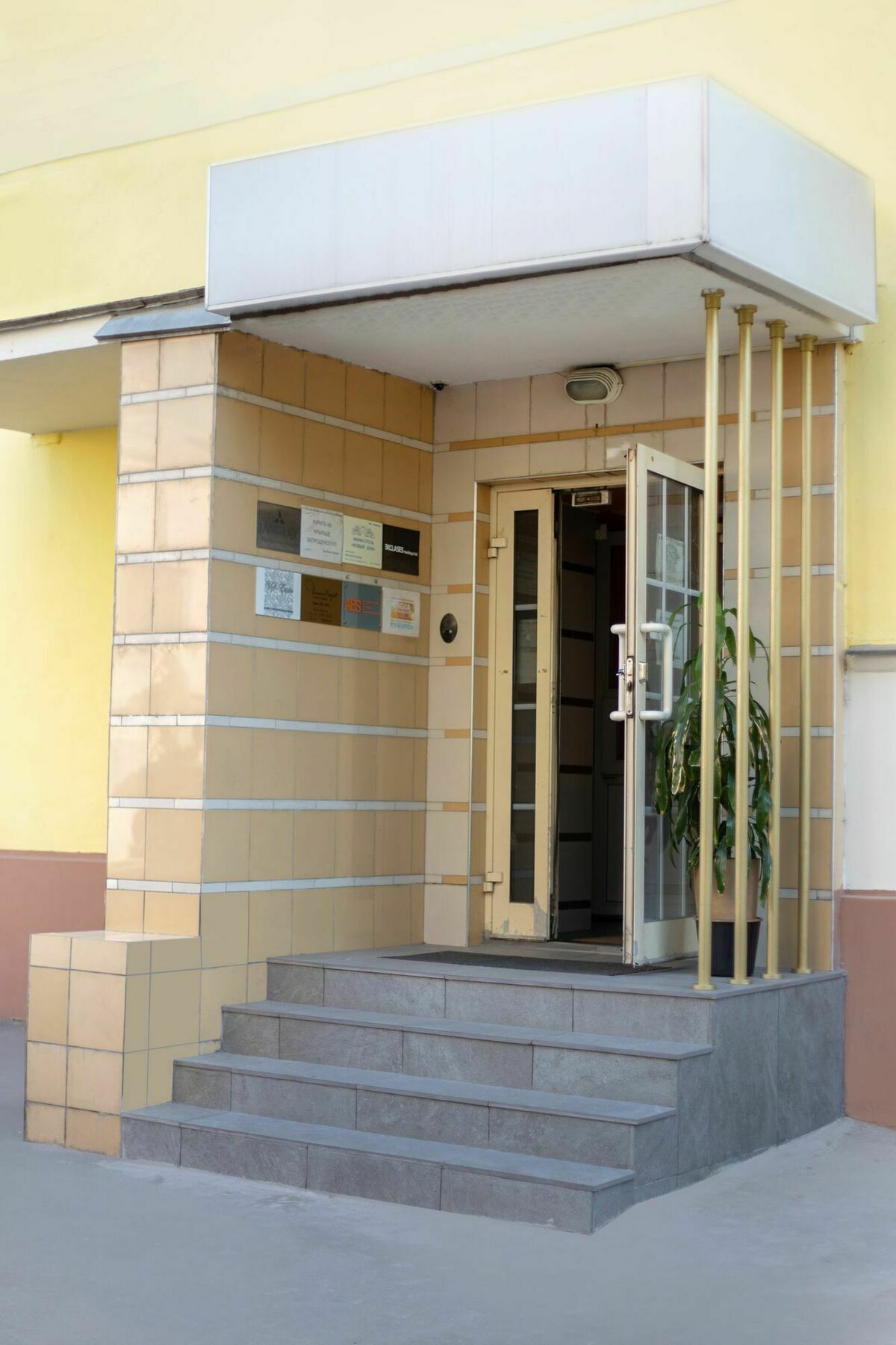 Хауз москва. Мини отель n House Москва. Отель Пятницкая Москва. Москва гостиница n.